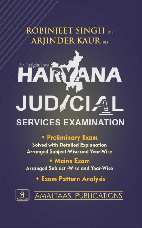 An Insight into Haryana Judicial Services Examination